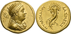 Ptolemy IV Philopator, 221-205.   Octodrachm in the name of Ptolemy III, Alexandria circa 221-205, AV 27.80 g. Radiate and diademed bust of deified Pt...