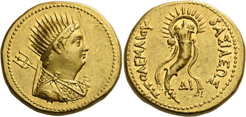 Ptolemy IV Philopator, 221-205.   Octodrachm in the name of Ptolemy III, Alexand...