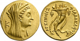 Ptolemy VI Philometor, 180 – 145 or Ptolemy VIII Euergetes, 145 – 116.   Octodrachm in the name of Arsinoe II, Alexandria 180-116, AV 27.60 g. Diademe...