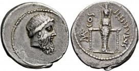    L. Cornelius Lentulus and C. Claudius Marcellus. Denarius, Apollonia and Asia 49, AR 3.71 g. Head of Jupiter r. Rev. L·LENTVLVS – MAR COS Cultus st...
