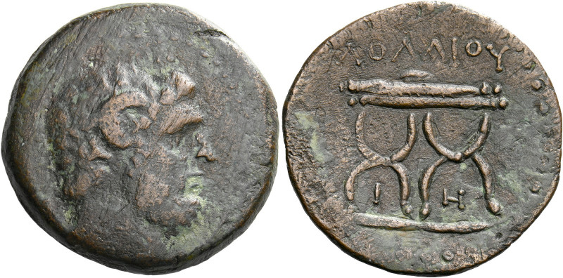    L. Lollius. Bronze, Cyrene circa 37-34, Æ 17.70 g. Head of Zeus Ammon r.; in ...