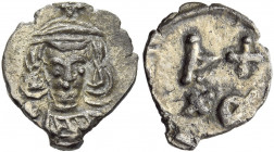 Justinian II, first reign 685 – 695.   1/8 of siliqua, Sardinia (?) 685-695, AR 0.40 g. Facing bust of Justinian wearing crown and chlamys. Rev. P – A...