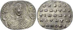 Constantine IX Monomachus, 11 June 1042 – 11 January 1055.   2/3 miliaresion 1042-1055, AR 1.39 g. H RΛΑΧΕΡ - ΝΙΤΙCA Facing bust of the Virgin orans, ...