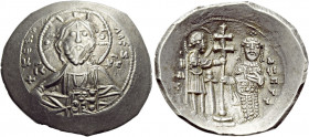 Alexius I Comnenus, April 1081 – August 1118, with colleagues from 1088.   Pre-reform coinage, 1081-1092. Debased trachy, Thessalonica 1082-1087, AR 4...