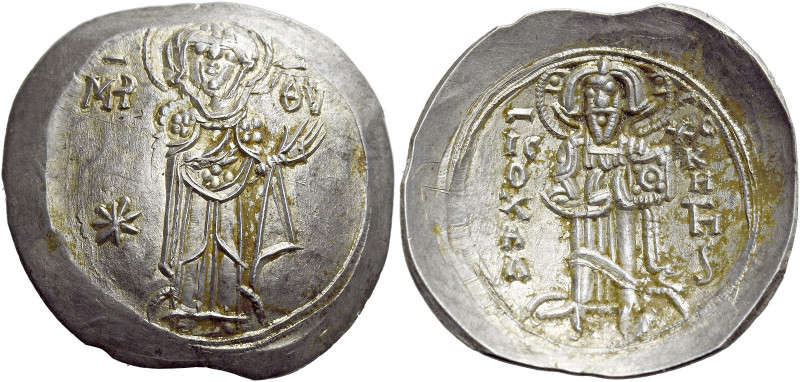 Numismatica Ars Classica