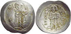 Andronicus I Gidon, 1222-1235.   Aspron trachy, Trebizond 1222-1235, AR 2.98 g. MHP – ΘV The Virgin, nimbate and orans, wearing tunic and maphorium, s...