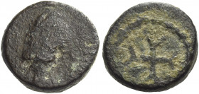 Anonymous Copper issues in Iberia. Cordoba.   Bronze, mid VII century, Æ 1.68 g. Head l. Rev. Cross with bifurcated ends. Crusafont, group E, 45, pl. ...