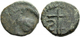 Anonymous Copper issues in Iberia. Ispali.   Bronze mid VII century, Æ 1.73 g. Spherical face. Rev. Cross with SO in lower spaces. Crusafont, group B....