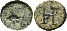 Anonymous Copper issues in Iberia. Toleto.   Bronze mid VII century, Æ 1.25 g. Bust l., holding sceptre. Rev. Monogram. Crusafont, group D. Pliego, 20...