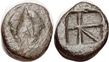 AIGINA, Æ12, 360-330 BC, 2 dolphins, A betw/skew pattern in incuse square; S2610...