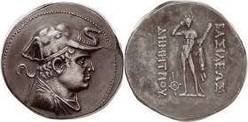 BAKTRIA , Demetrios I, c.205-171 BC, Tet, Bust rt in elephant scalp/Herakles stg, monogram, S7526 var; Choice VF-EF, nrly centered on a broad flan, we...