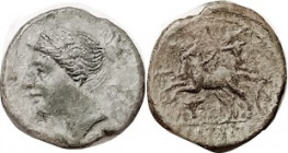 BRUTTIUM , The Brettii, Æ17, c. 211-208 BC, Nike head l./Zeus in biga l, bucranium below; VF-EF/VF, centered, basically smooth green patina, strong ha...