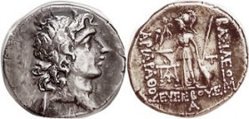 CAPPADOCIA , Ariarathes IX, 101-87 BC, Drachm, Bust r/Athena stg l, Monogram left, T right, Year A below; Choice VF, quite well centered, ltly toned, ...