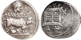 DYRRHACHIUM , Drachm, 229-100 BC, Cow & calf rt, Helios hd above, owl to rt, mag...