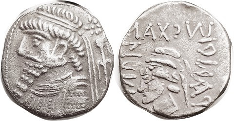 ELYMAIS, Kamnaskires V, 54-33 BC, Ar Tet, Bearded bust l., anchor at rt with sta...