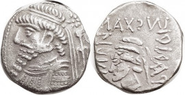 ELYMAIS, Kamnaskires V, 54-33 BC, Ar Tet, Bearded bust l., anchor at rt with star above/lgnd & bearded bust l, GIC 5884 (£250), VF, obv well centered,...