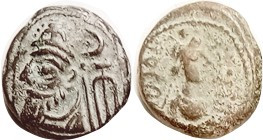 ELYMAIS , Orodes I, Æ Drachm, GIC-5892, bust l., anchor/ Artemis is bust r, Nice VF+/AVF, centered, two-toned green & brown patina, good strong portra...