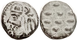 ELYMAIS, Orodes I, Æ Drachm, GIC-5896, Bust l., anchor/dashes; Choice VF, centered & well struck, strongly contrasting green patina. (A Ch. VF brought...