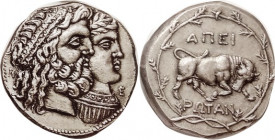 EPEIROTES , Tet, Conjoined hds of Zeus Dodonaios & Diana/bull rt; COPY , an attractive artistic piece, looks silver but probably plated; EF.