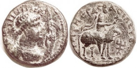 INDO-GREEKS, KUSHANS, "Soter Megas" (Vima Takto, enigmatic ruler, son of Tik Takto), c.55-105 AD, Æ Tet, bust r hldg scepter in front/king on horse r;...