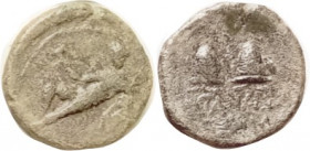 KATANE , Æ21, after 212 BC, River god reclining on amphora, hldg rhyton/caps of the Dioscuri, lion hd & M monogram below, S1069, CNG Cop 185; F-VF, ob...