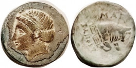 MAGNESIA , Æ18, 350-190 BC, Apollo head l./bull forepart r, maeander pattern behind, magistrate DIONYS, as S4489; AVF, well centered & struck; olive g...
