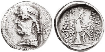 PARTHIA, Phraates II, 132-126 BC, Ar Drachm, Bust l., TAM behind (Tambrax mint)/...