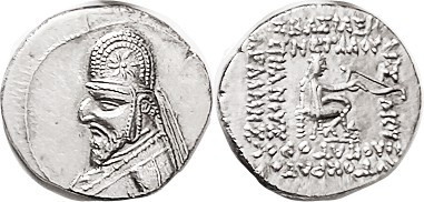 PARTHIA , Orodes I, 90-80 BC, Drachm, Sellw 31.6, Choice EF+, practically mint s...