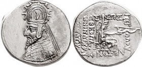 PARTHIA, Sinatrukes (Used to be Gotarzes I), Drachm, Sel. 33.2, bust in tiara with stags; Choice EF, well centered, rev with sl double striking &/or c...