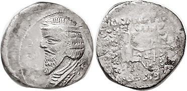 PARTHIA, Phraates III, 70-57 BC, Drachm, as Sellw. 38.7 but unlisted variety wit...