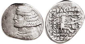 PARTHIA , Orodes II, 58-38 BC, Drachm, Sellw.45.10, F-VF/F, nrly centered on elo...