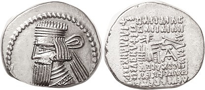 PARTHIA , Gotarzes II, 40-51 AD, Drachm, Sel.65.33 (no royal wart but identifiab...
