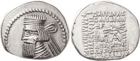 PARTHIA , Gotarzes II, 40-51 AD, Drachm, Sel.65.33 (no royal wart but identifiable by legend); EF/VF, obv centered sl low as usual; rev sl double stru...