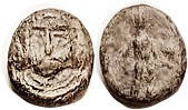 PARTHIA, Meherdates, usurper, 49-50 AD (new attribution for former Vonones II), Æ9 Chalkos. Sellw.67.4, Facing head/deity in portico; F, centered, dar...