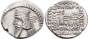 PARTHIA, Vologases III (now he wants to be called Pakoros I, with the pronoun "they"), 105-147 AD, Drachm, Sel. 78.3, EF, usual low obv centering, rev...