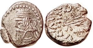 PARTHIA , Vologases III (or Pakorus I), Æ Drachm, 16 mm, Bust l./archer std r, V...