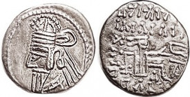 PARTHIA , Osroes II, c. 190 AD, Drachm, Sel.85.1, Nice AEF/VF, nrly centered, good strike with rev less crude than usual; good metal with lt tone. (A ...