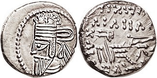 PARTHIA , Osroes II, c.190 AD, Drachm, Sel.85.3, EF, obv somewhat off-ctr but co...