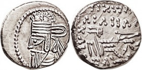 PARTHIA , Osroes II, c.190 AD, Drachm, Sel.85.3, EF, obv somewhat off-ctr but complete, quite boldly struck, good metal with lt tone. (A GVF brought $...