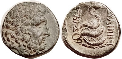 PERGAMON , Æ21, 133-27 BC, Asklepios hd r/serpent coiled around omphalos; VF, ce...