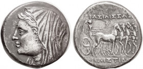 SYRACUSE, Hieron II, 275-215 BC, 16 Litrae, Veiled hd of his wife Philistis l/Victory in quadriga r, S988; VF-EF, centered, well struck, trace of smoo...