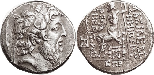 SYRIA, Demetrios II, 2nd reign, 129-125 BC, Tet, Bearded head r/Zeus std l hldg ...