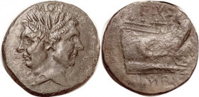 IMPERATORIAL. POMPEY the Great , As, issue by Sextus Pompey, Sy.1044a, Cr.479/1; Janus head with Pompey's features, above MAGN (MA in monogram)/Prow r...