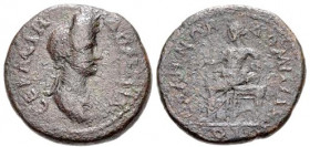 DOMITIA , Eumeneia, Æ20, bust r/Cybele std l, naming Claudia Terentulla, RPC 1388; F+/AF, centered, dark brown patina, obv sl grainy with lgnd partly ...