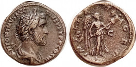ANTONINUS PIUS , Sest, IMPERATOR II, Victory stg r with trophy; VF, nrly centered, lgnds complete, medium tan-brown patina, good surfaces, nicely deta...