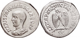 PHILIP II , As Caesar, Antioch, Tet, Bare bust l./Eagle stg left on branch, SC Pr.348; VF, probably technically better but a bit weak in centers; nrly...