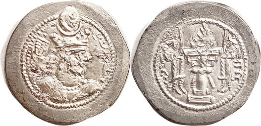 Varhran V, 420-38, Drachm, 28 mm, AS=Asparvar Mint, Nearly mint state, somewhat ...