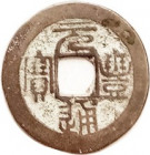 N. Song, Yuan-feng, 1078-85, S545, H16.210, F-VF, hilighted patina, strong detail.