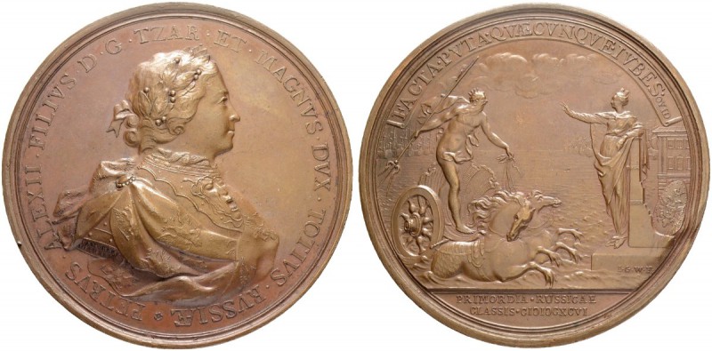 RUSSIA. RUSSIAN EMPIRE. Peter I. 1682-1725. Copper medal ”ESTABLISHMENT OF RUSSI...