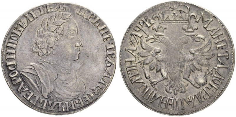 RUSSIA. RUSSIAN EMPIRE. Peter I. 1682-1725. Poltina 1702, Kadashevsky Mint. 13.8...